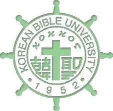 Korean Bible University South Korea